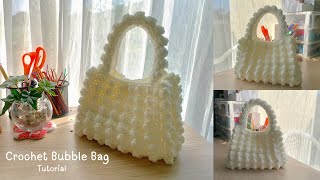 Crochet Bubble Bag Tutorial