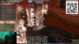 L2 REBORN 1X SIGNATURE ATS (BRAZILIANS) GVG