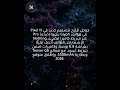 Pixel 11 Pro من جوجل يستعير خدعة Glyph من Nothing وظهر في I/O دون أن يلاحظه أحد