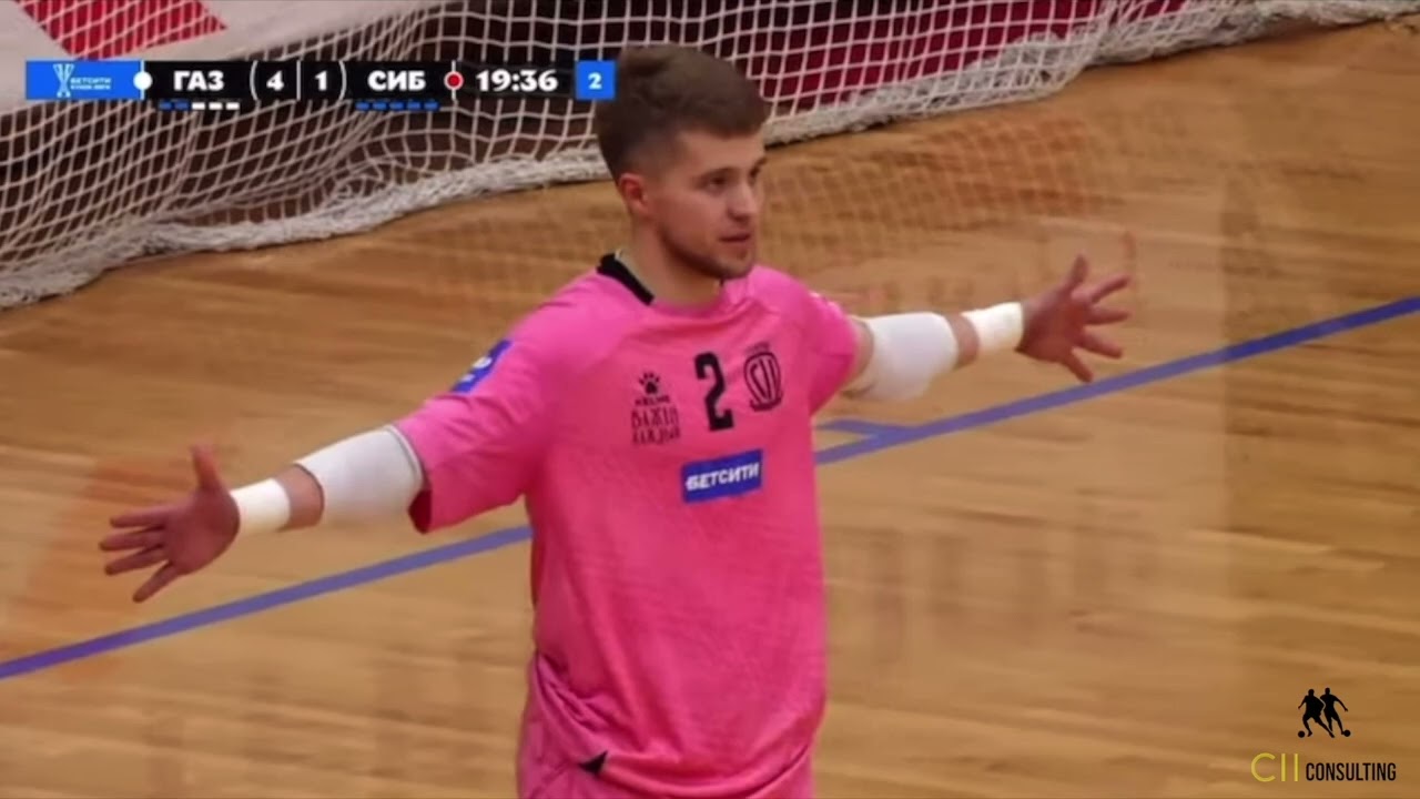 TEIXEIRA - Material Temporada 2025