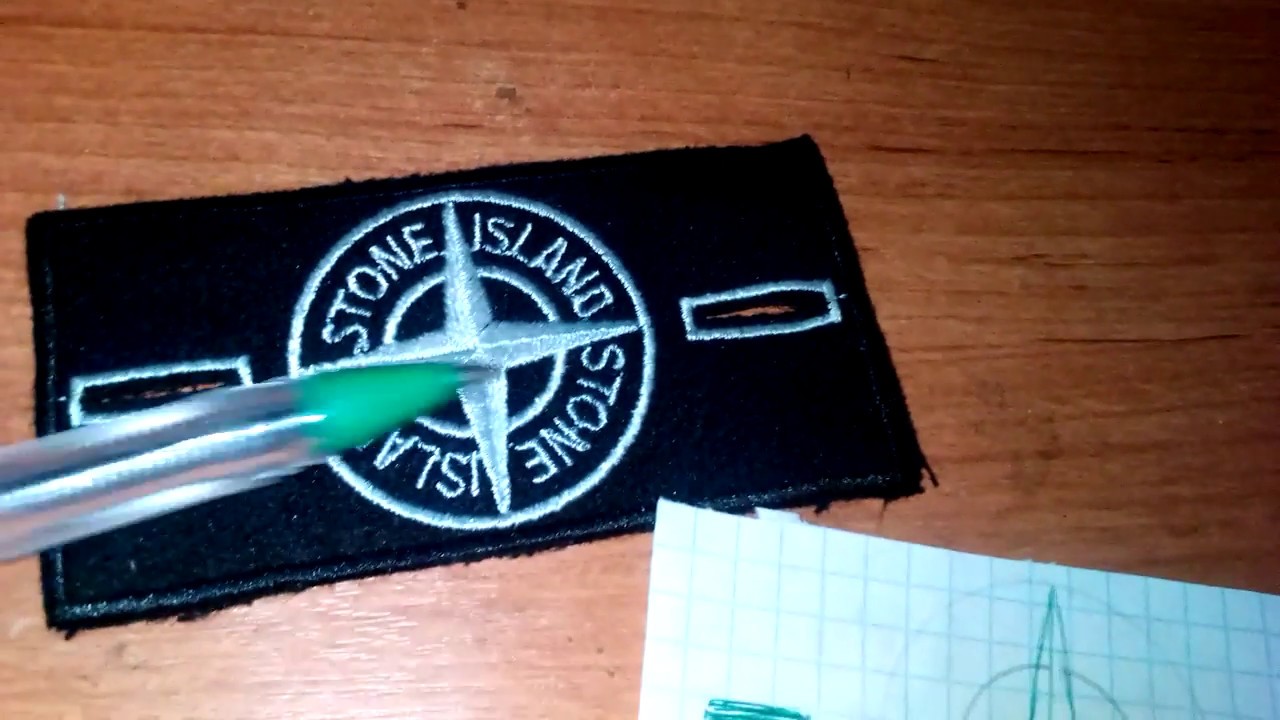 Как пояснять за патч stone. Стоун Айленд нашивка. Stone Island патч. Стон Айленд своими руками. Патч стон Айленд своими руками.