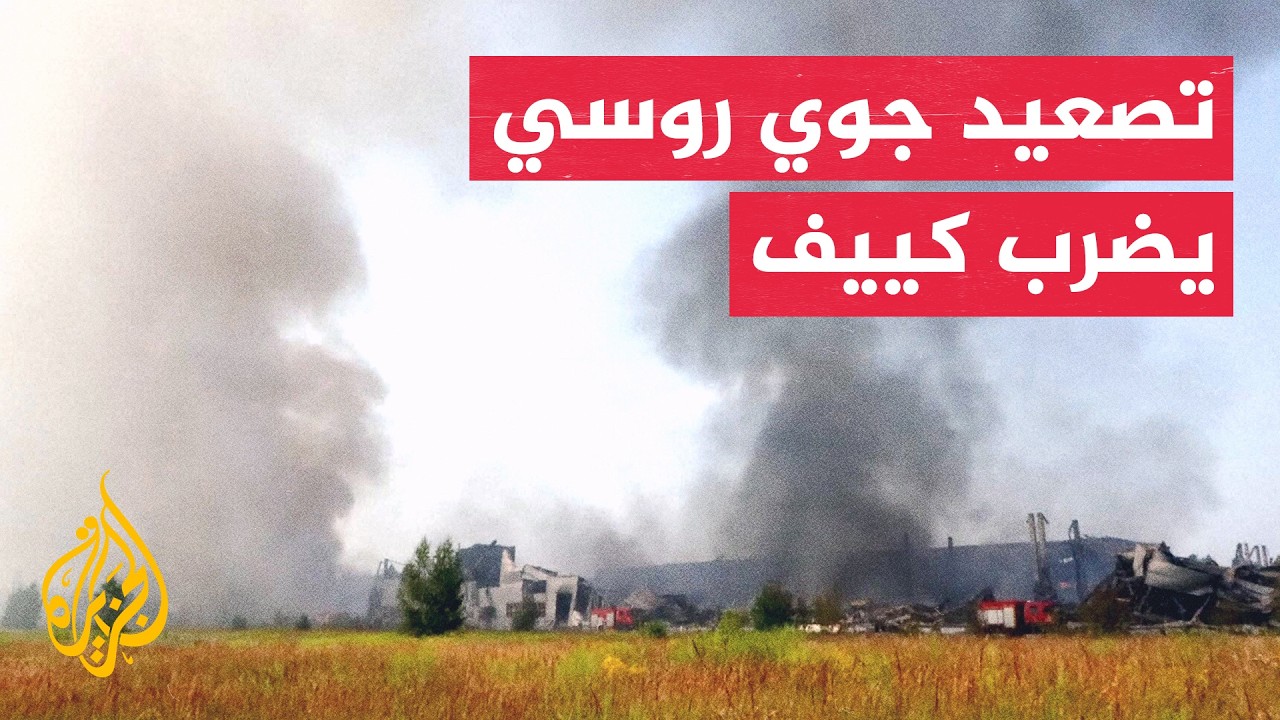 ����� ����� ������ ���� ��������� ���� ����� ����� ��������
 - نشر قبل 10 دقيقة