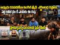 Naga Vamsi, Mythri Ravi Shankar Press Meet | PEDDI Release Controversy | Single Screen Theatres