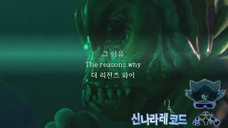 Tentendo & Jordan Dennis   Sunny  원곡   신나라레코드  MIXBY써비