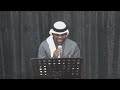 فنانه اشواق غنيه من علي غيرك اشكي 2025 