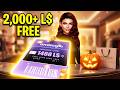 2000 L In Free Gift Cards Store Credits amp Halloween 2000 L In Free Gift Cards Store Credits amp Halloween