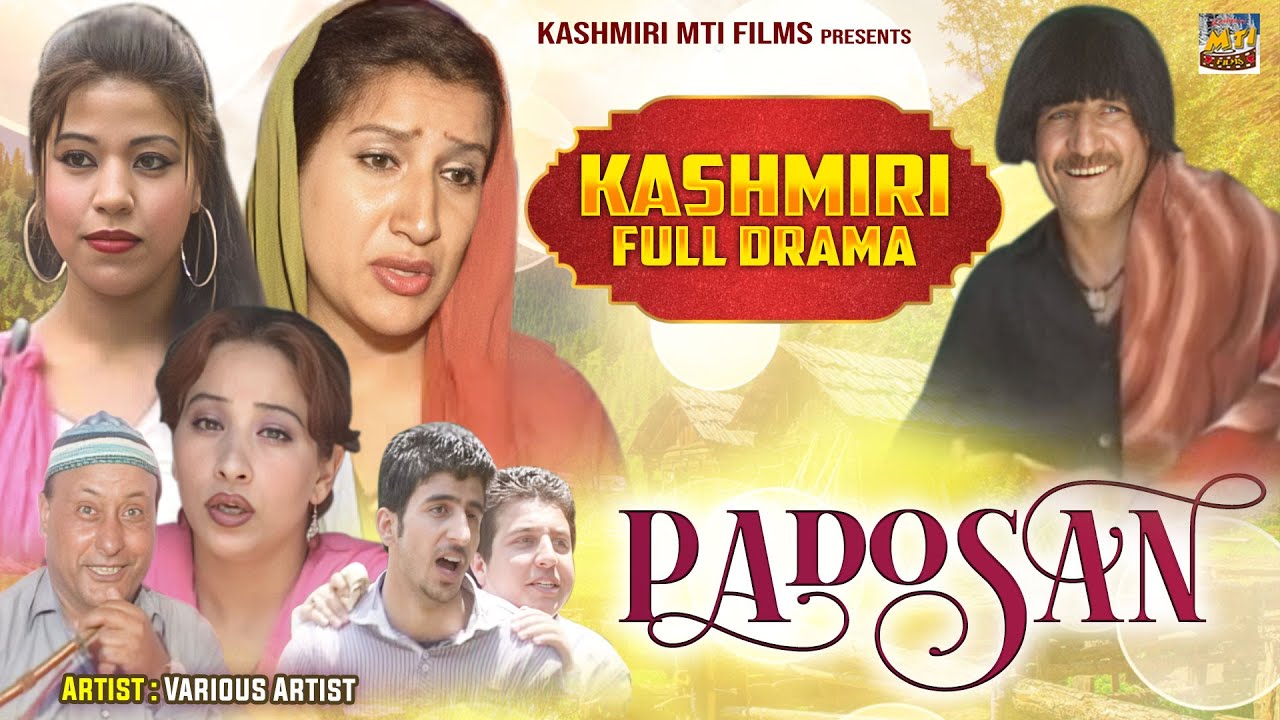 Padosan || Kashmiri Full Drama 2025  || Gulzar Fighter