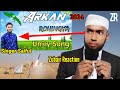 rohingya Arakan new best song Singer Saiful new Tarana 2024