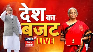 Budget Session 2026 Updates LIVE : देश का बजट LIVE | Income Tax | Nirmala Sithraman Speech Live