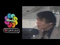 عبد الحليم حافظ أول مرة حفل نادي الجزيرة 4 يوليو 1976 بالالات الكهربائية فقط