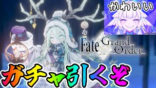 こやはんの配信のサムネイル画像