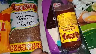 закупка продуктов на месяц 👍