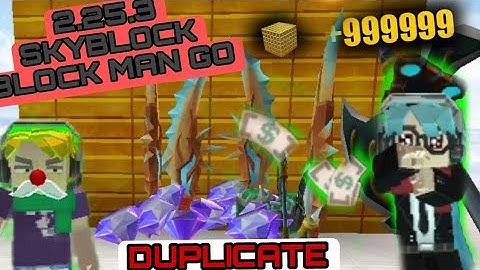 SKYBLOCK NEW DUPLICATE DUPLICATION GLITCH||BLOCKMAN GO GARENA||2.25.3