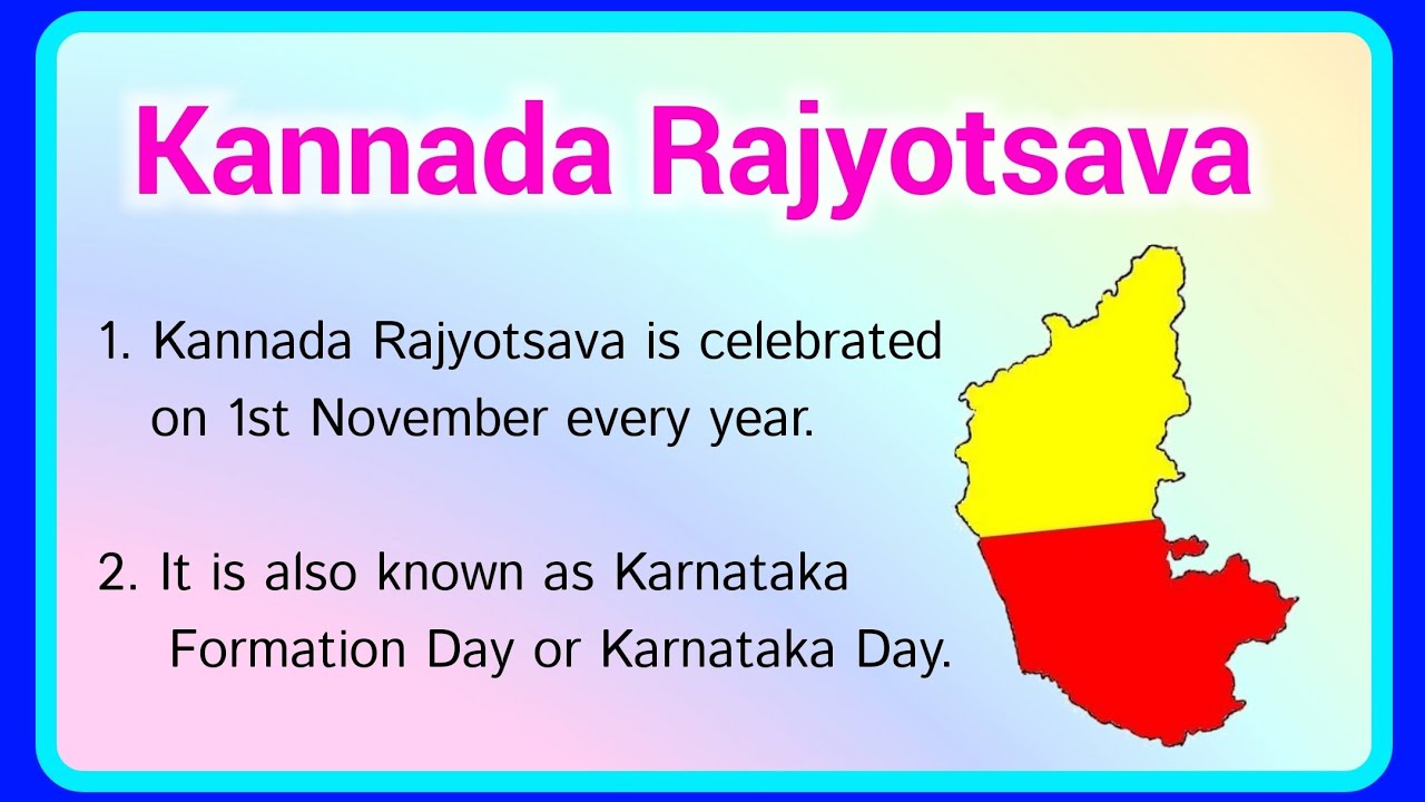 10 lines on kannada Rajyotsava in english, few lines on kannada ...