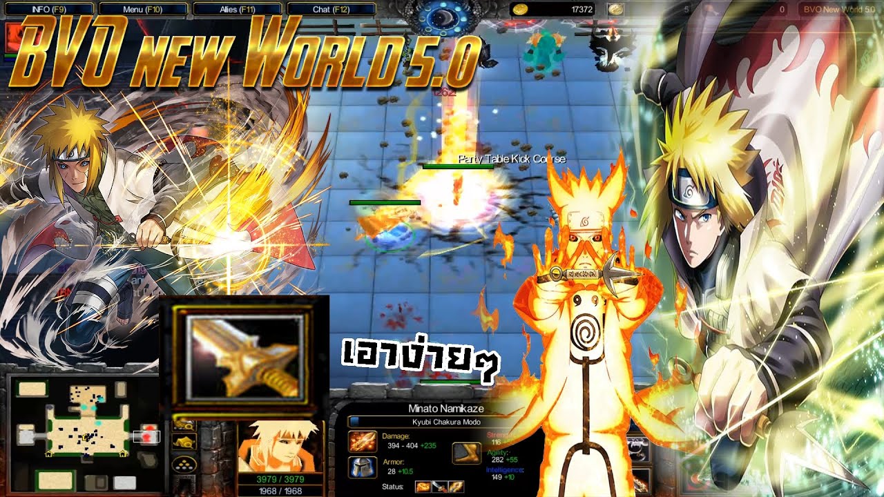 bleach vs one piece latest version free download bleach vs one piece latest version free download