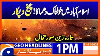 𝗕𝗹𝗮𝘀𝘁 𝗡𝗲𝗮𝗿 𝗚-𝟭𝟭 𝗗𝗶𝘀𝘁𝗿𝗶𝗰𝘁 𝗖𝗼𝘂𝗿𝘁 𝗜𝘀𝗱— Lawyers & Clients Injured| Geo News 1PM Headlines | 11 Nov 2025 screenshot 4