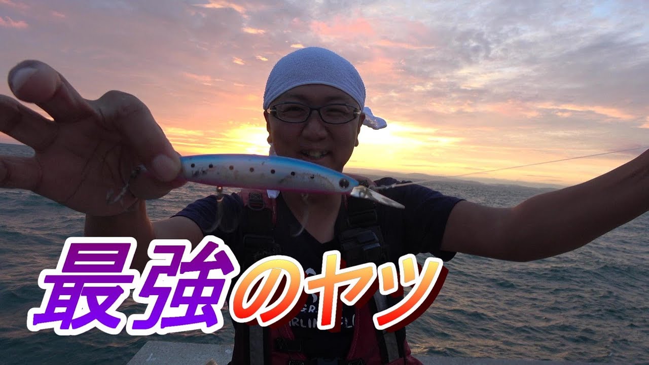 海釣りするならおすすめのルアーはコレだ 海釣りするならおすすめのルアーはコレだ