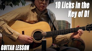 “10 Licks in the Key of D” | Beginner to Advanced – Bluegrass Guitar Lesson with TAB