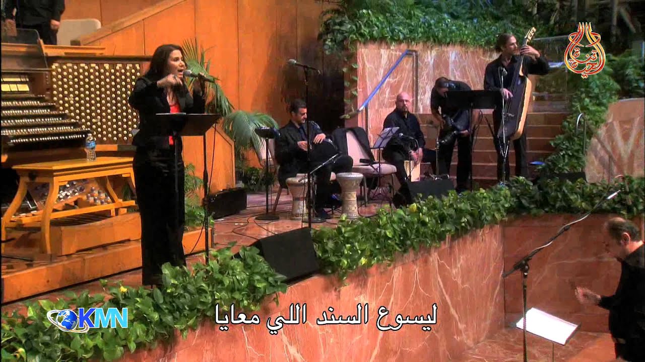 الحمد هايعلا - فاديا بزي حفل كاليفورنيا Fadia Bazzi Concert LIVE