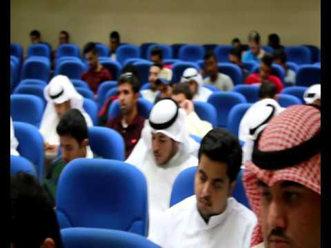 محاضرة ل الدكتوره هدى ملوح الفضلي مدخل علم النفس 1