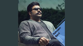 Chi Begam - Behnam Bani
