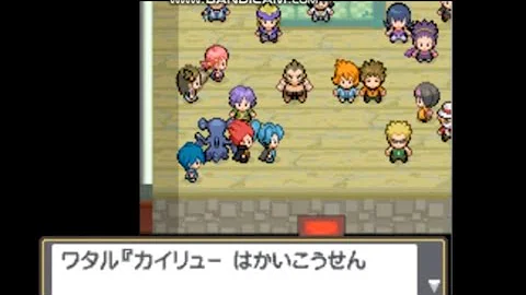 きいこはかいこうせん