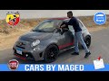 الذ عربية في العالم و كمان مصروف عليها جامد Fiat 500c 2021 Abarth Kit فيات 