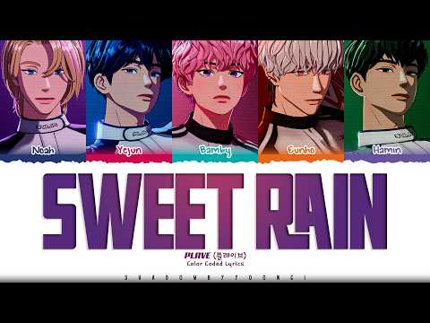 PLAVE 'Sweet Rain' Lyrics (플레이브 푸른 하늘에 단비 가사) [Color Coded Han_Rom_Eng] | ShadowByYoongi