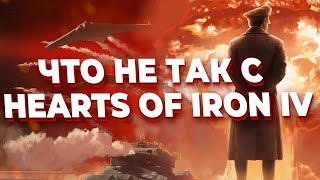 :     Hearts of Iron IV
