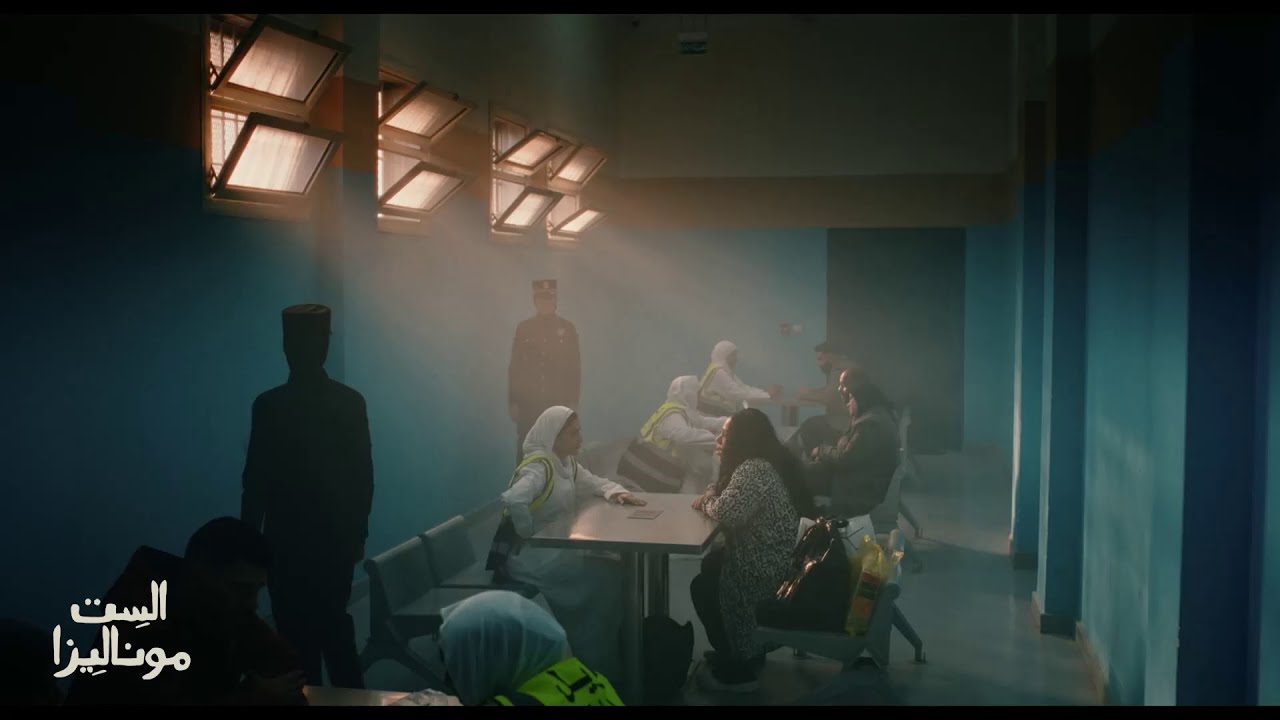 الست موناليزا | أول شرارة حب بين موناليزا وأدهم.. هل يكون أدهم هو العوض الحقيقي بعد كل ما مضى؟