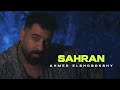Ahmed Elshobokshy Sahran Official Music Video احمد الشبكشي سهران 