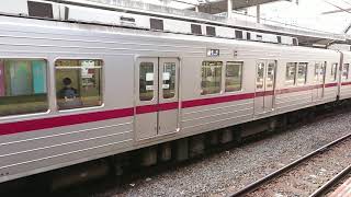 東武鉄道10030型 非リニューアル車 発車シーン(大山駅にて)