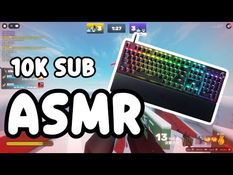 競爭者 | 晚了一個月的一萬訂閱ASMR❤️ | 貓貓火柴人
