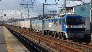 EF210-12コキ24B〈5072レ〉 二川駅1番線