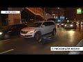 В Казани автомобиль "Черри" сбил 32-летнего пешехода | ТНВ