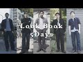 【Look Book】春のこれ着ればいいやろ 5days ノーシコアコーデ
