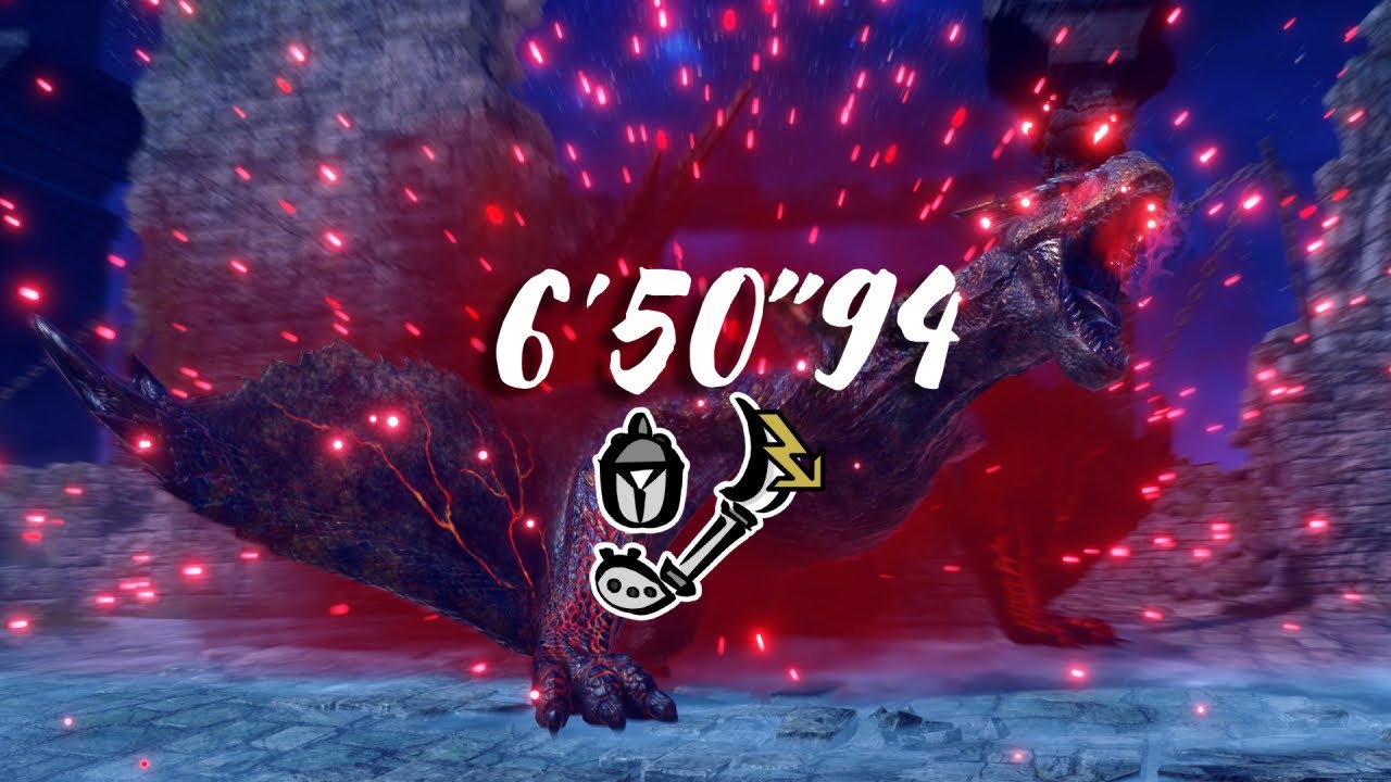 Special Investigation Tigrex Insect Glaive 6'50"94 Furious/Dragon Conversion/Adrenaline