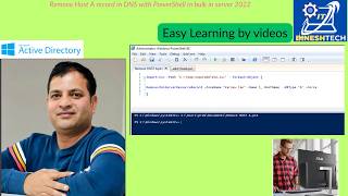 Remove Host A record in DNS with PowerShell in bulk