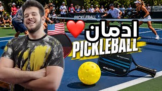 تعالوا نلعب بادل بكل بول مع الامريكان بولايتي تكساس🇺🇸❤️