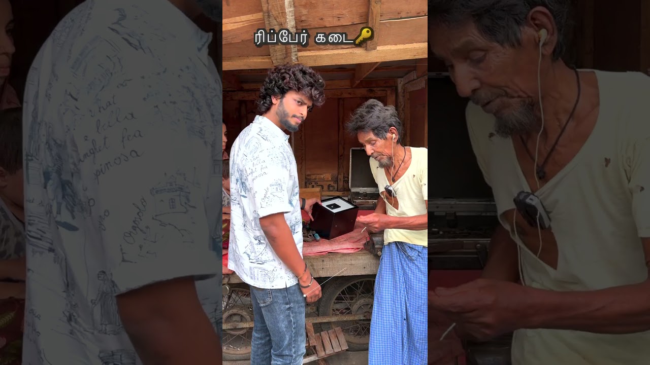 🔑 1 lakh key surprise