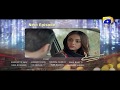Watch SILSILAY - Episode 23 Teaser | HAR PAL GEO Online In HD