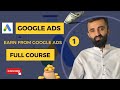 Introduction to Google ads|| How does It works? #googleads #googleadsense