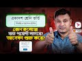 একাদশ শ্রেণিতে ভর্তি ২০২৫: আবেদন কবে শুরু? রেজাল্ট, ফি, ক্লাস শুরুর তারিখ - ফুল গাইডলাইন!