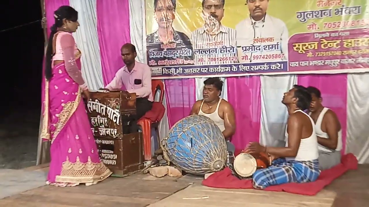 28 जुलाई 2025