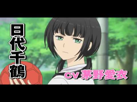 TRAILER OFICIAL / ANIME / RELIFE / EMITIDO: Julio 1, 2016