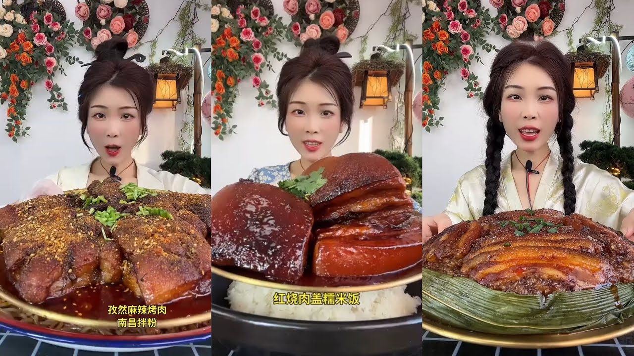 【ASMR】【MUKBANG】東坡肉 GIANT PORK BELLY | EATING SHOW | CHINESE MUKBANG | 食べ |吃播 LOVE ASMR•JENNIE