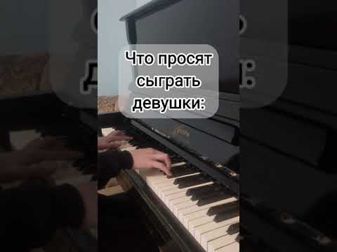 Смотреть видео на песню «{artistName} — {trackName}»