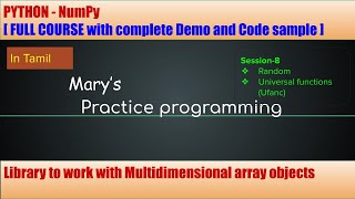 Python NumPy tutorial (8) - In Tamil