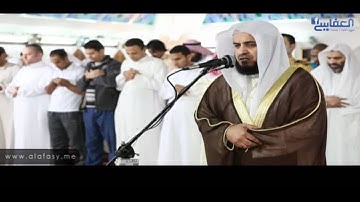 صلاة الفجر سورة الحآقة للعفاسي