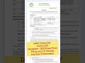 Delhi University LLB/LLM Dec-2025 Exam Form Open Now #shorts #du #llb #llm #examform2025